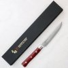 Mcusta Zanmai VG-10 Pro Flame Nóż do steków 11,5cm